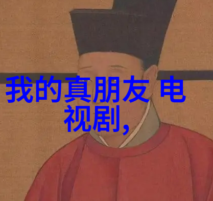 欧美娱乐八卦库克出柜男友发文感谢卫道者反对使用苹果