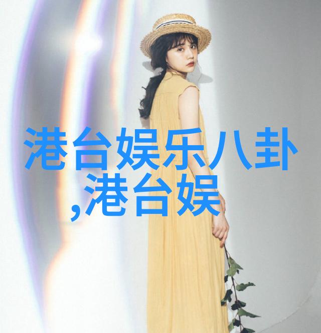 视觉探索图片之旅的指南