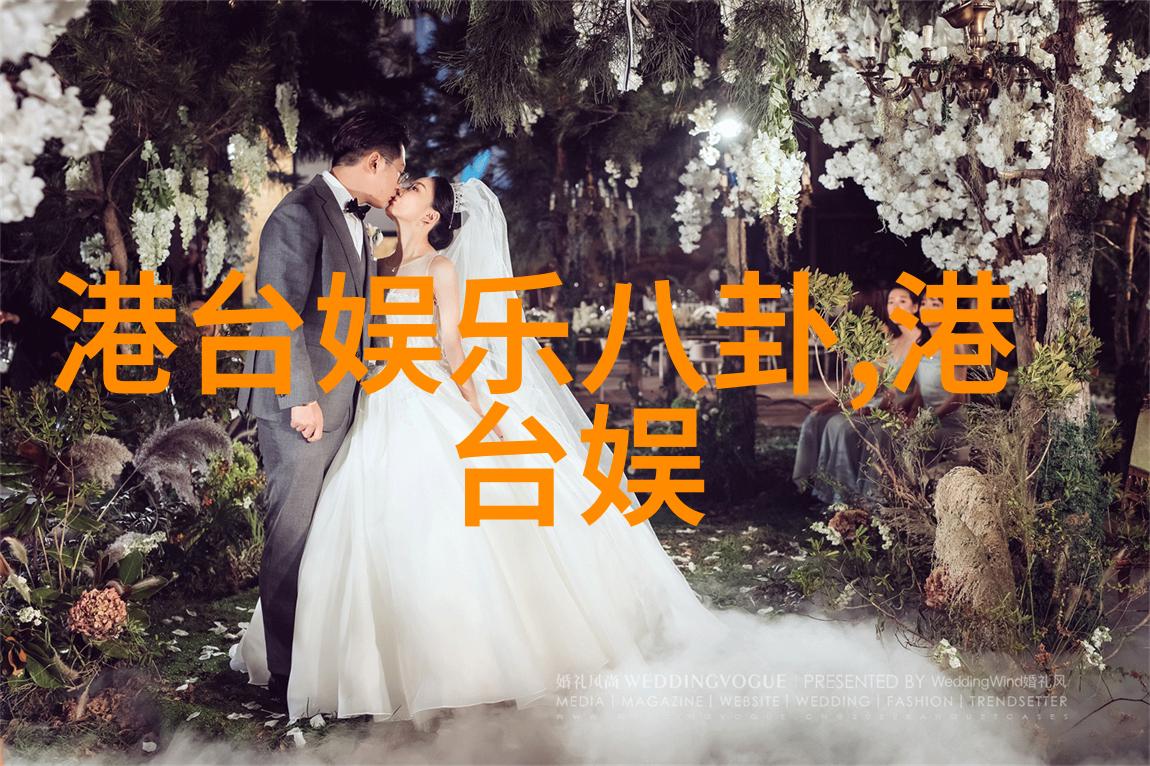 肖战杨紫青春的对唱与梦想的共鸣