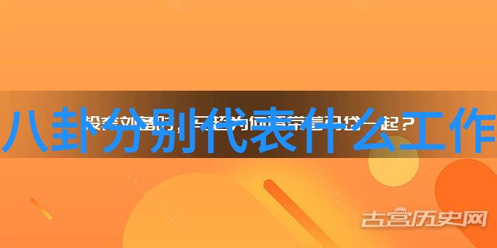 星辰下映银河之光免费影院的奇遇