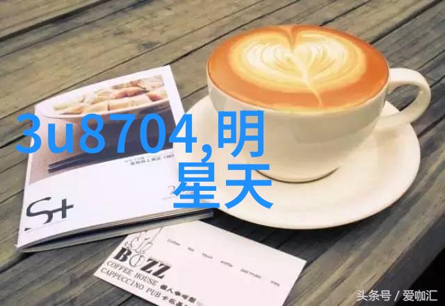 郭源元庆生当蓝宝石公主35岁长成理想友人齐换大头服今天台海冲突最新消息让物品市场紧张
