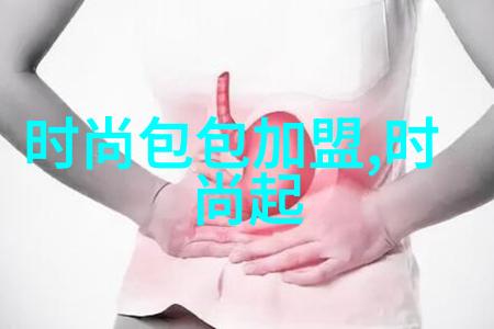 楚乔传古风美丽的爱情传奇