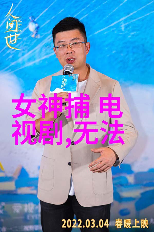 这几天台湾发生了什么呵呵看来他们那儿的政治风波又要上演一出大戏呢我看台湾这些日子里的风风雨雨