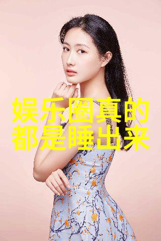 打女孩子光阴的作文我那天傻到要不要脸了