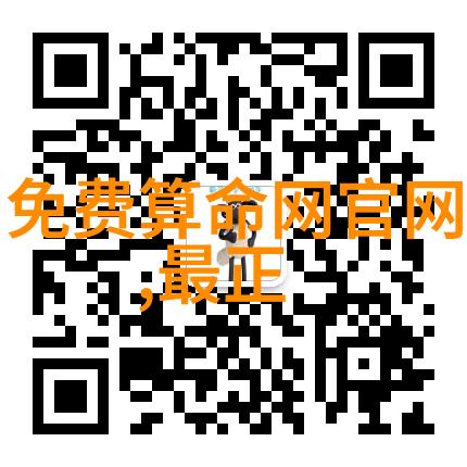 电影-影院里的八角笼解读中国传统建筑在现代银幕上的回响
