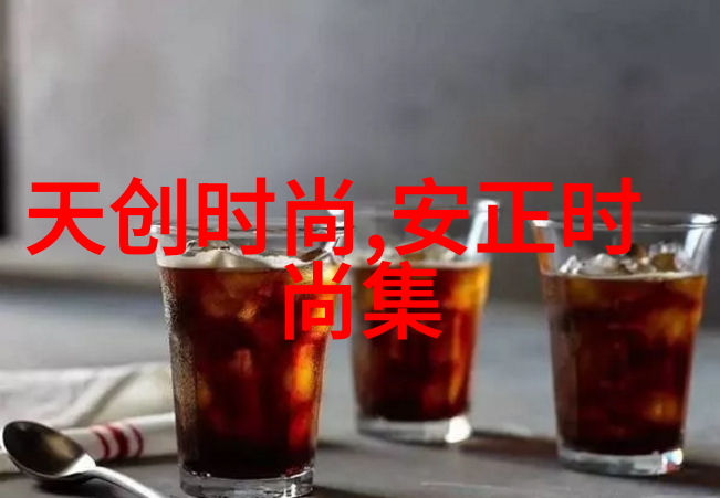 后天八卦图详解揭秘六十四卦的奥义