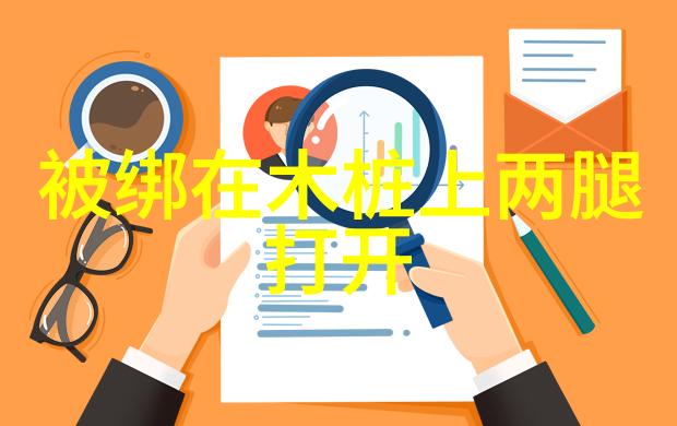 斗罗大陆重生唐三 - 终极斗罗之路再启程