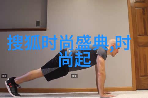 娱乐界的秘密花园乐华旗下艺人的未知故事