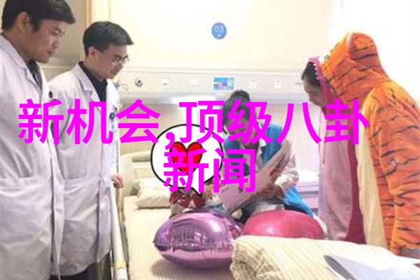 三在八卦里代表什么-天地玄黄三者辨析探秘八卦中的三象征