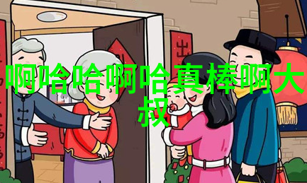 简笔画艺术世界创意无限的图像宝库