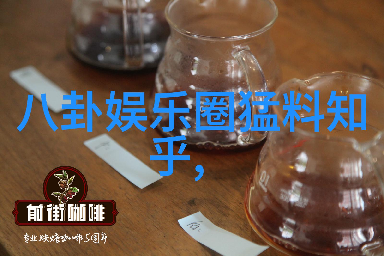 吉克隽逸演绎Millies 2013春夏时尚闪耀如同时尚coo的灵魂