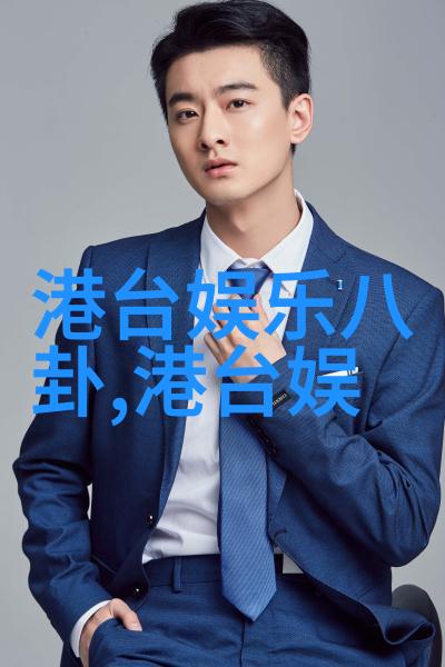 揭秘最全的免费音乐网站无限旋律尽在此