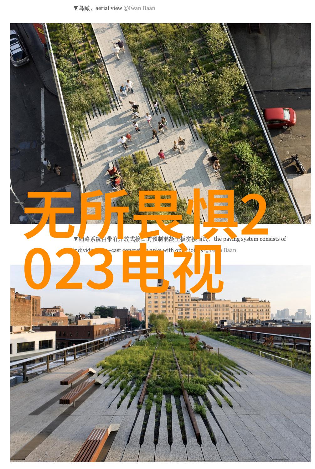 艺人怎么被大佬玩的我是怎样被圈内高手捉弄一番的