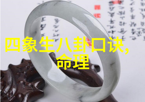魅力无边女人的那一抹独特光芒