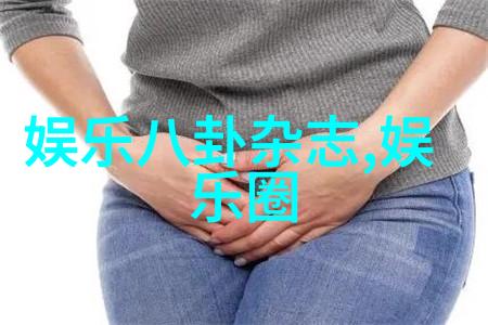 肖燕亮相尖叫之夜鞠婧祎互动青白cp再合体美丽瞬间成永恒漂亮图片大全大图展示