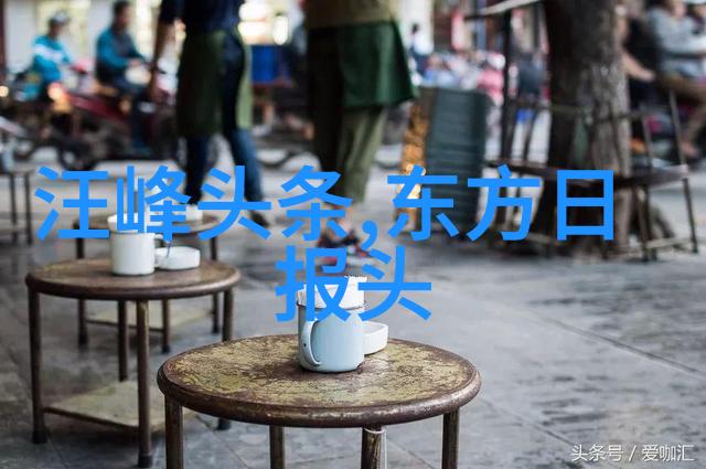 娱乐天空我是怎样在社交平台上发现了自己的星座