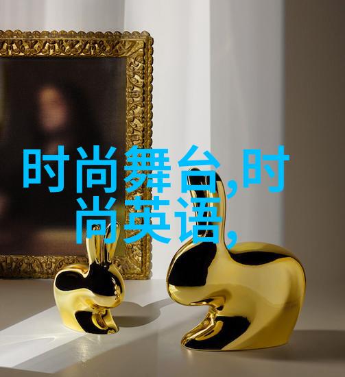 刘飞儿写真之探究解读当代女性摄影中的身体政治与艺术表达