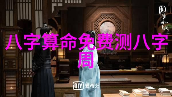 主题美国昨天对中国宣布了什么