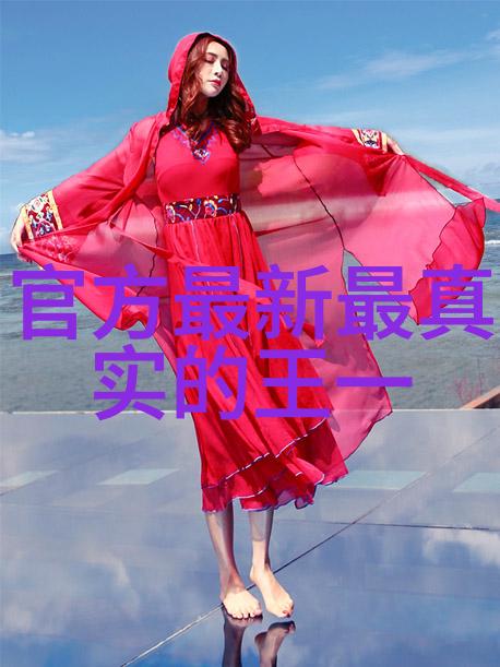 情欲写真艺术家的心路历程他们是怎样激发灵感的