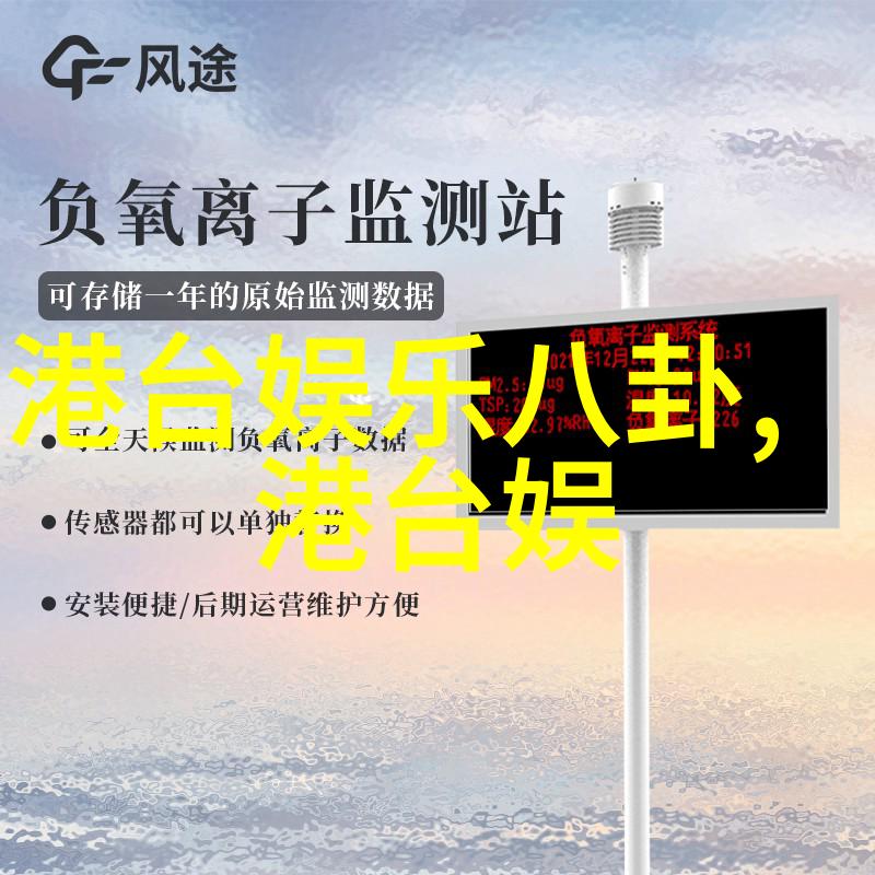 我要上头条时尚达人如何成为媒体焦点
