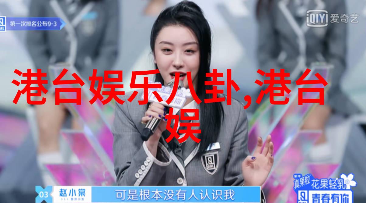 先天八卦图图片我来给你解开这张神秘的图案