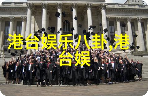 台湾政策大陆居民访问台湾的法律限制