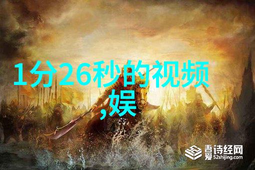 卓伟娱乐圈就两个人干净谭卓红唇青砖尽显繁华之美