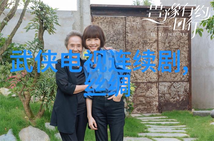 农村网红十大风采乡土魅力与网络热销