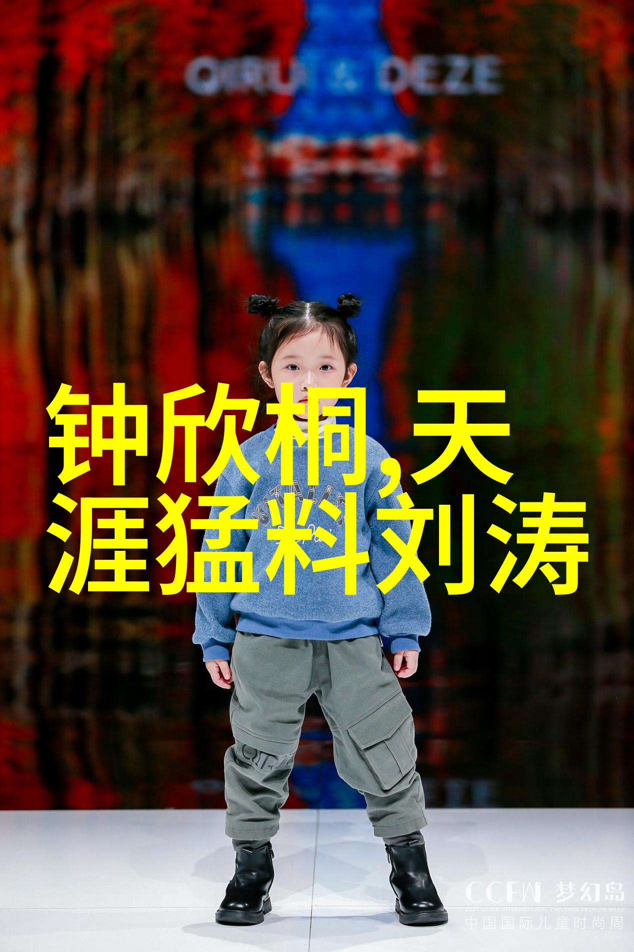 美丽头像时尚女孩的精致照片