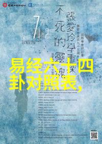 刘洛圻的日落孤岛如同一首经典老歌免费共享500首怀旧之声诉说着离别与时光的故事