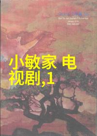 电影我看了个韩国片那叫一个震撼