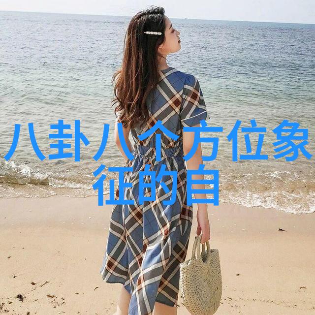 我的PS搭档韩国搞笑大秀池城金雅中豪迈归来