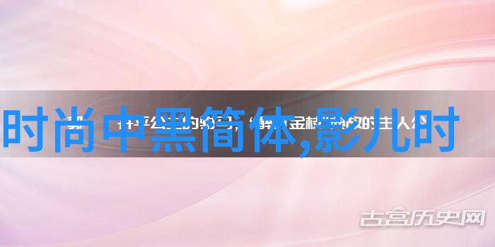 金钟国携BRTC碧尔缇希共同酵醒成都青娱乐视频盛会前夕