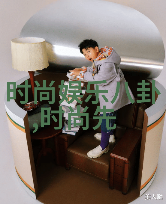 解析八卦图与方位风水口诀揭秘古代智慧中的空间运用艺术