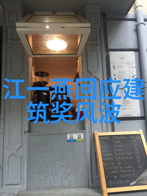 在科技创新领域大陆和台湾合作还是竞争