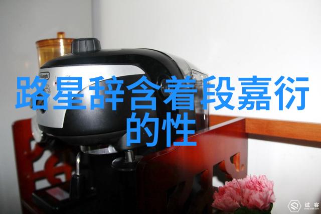 奥飞娱乐我的青春在动画里跳跃