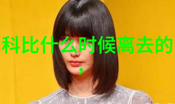 娱乐头条超级英雄电影新贵夺冠