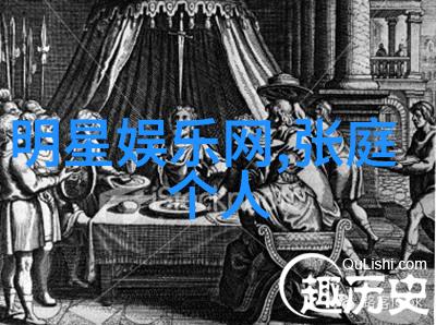 电视剧中的潜行狙击艺术探究策略技术与情感的交织