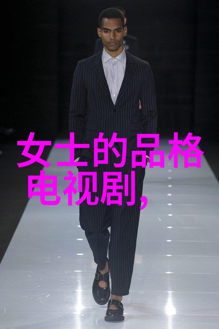明星私密生活曝光他们的真实爱情故事又是怎样的