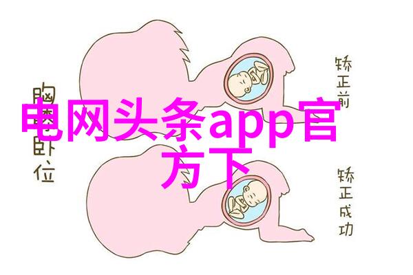 酷睿逆袭从温室花园到极限挑战的12代变革