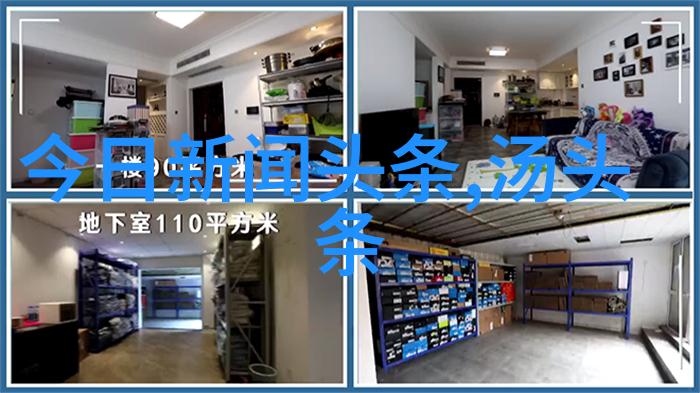 66影视我在追剧的路上遇见了它