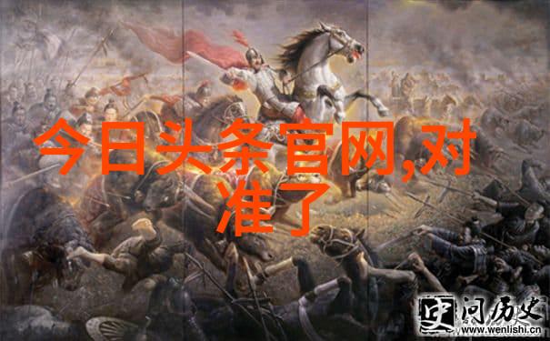 后天八卦的应用方法-揭秘后天八卦运用神秘符号解析命运
