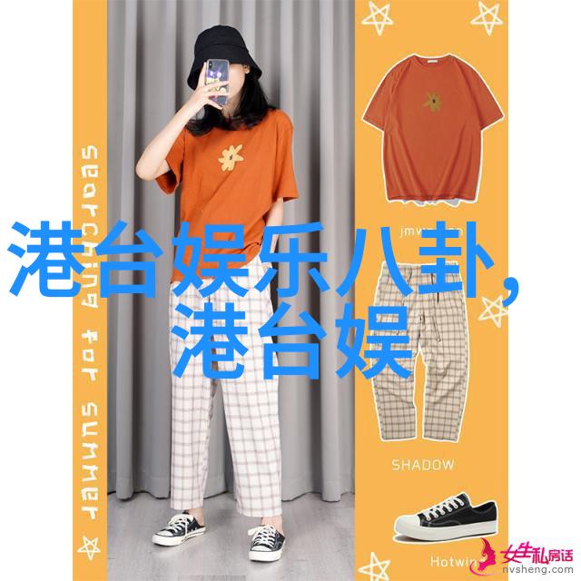 她在镜头前轻轻一笑光影交错的画面中显得格外迷人