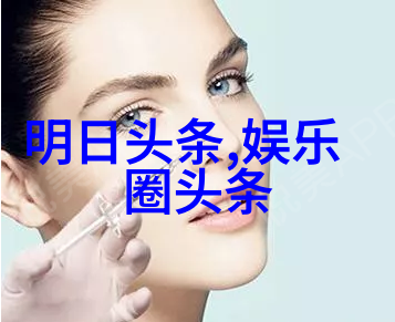 苏娅的元宵之旅棠语中的味道与情感