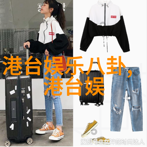 从田间到餐桌追溯日本寿司鱼卷的产地故事