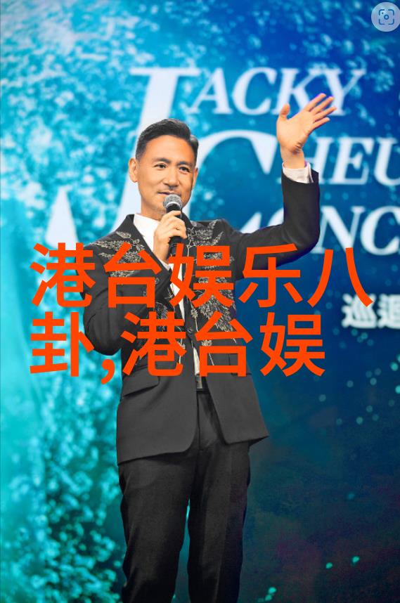 画笔里的奇幻世界卡通画像的魔法之旅