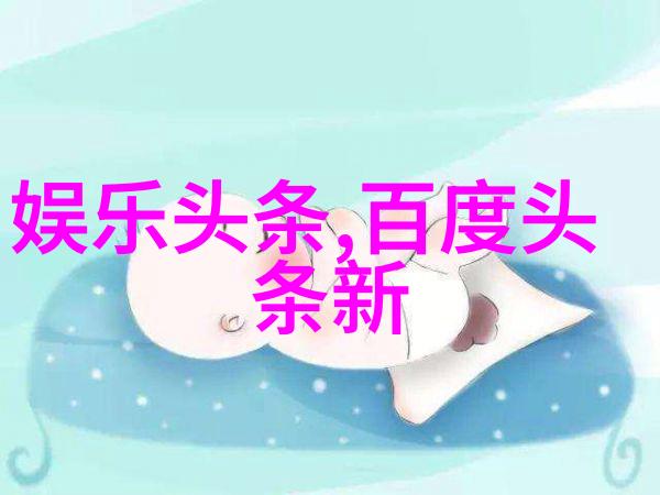 香港人称呼内地一场文化之争的背后故事
