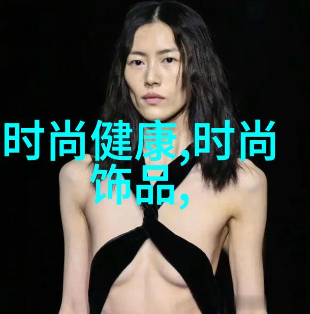 美人如云群星辉煌我们一起追逐梦想的刘亦菲刘诗诗杨幂和杨颖