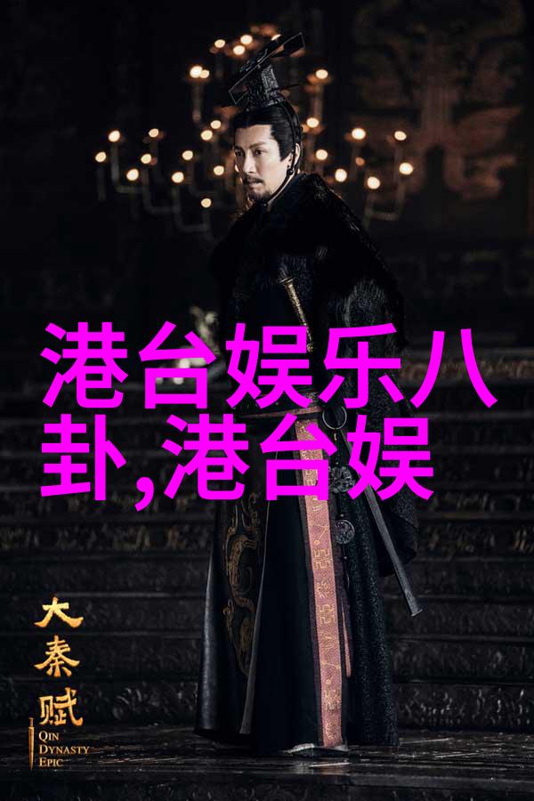 久久影视探索网络电影的未来