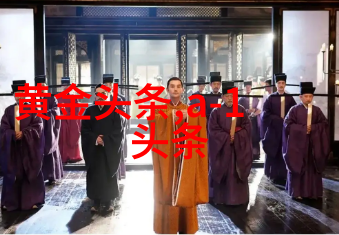 冰冷心灵下的疲惫轮廓